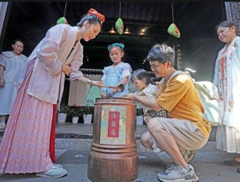 “端午經濟”升溫 釋放“假日經濟”消費新活力
