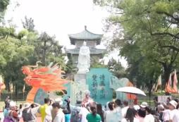 “考后游”疊加端午假期、暑期 中國旅游市場迎來出行熱潮