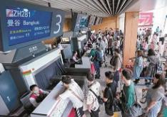 暑期旺季出境游機票預(yù)訂量明顯增長