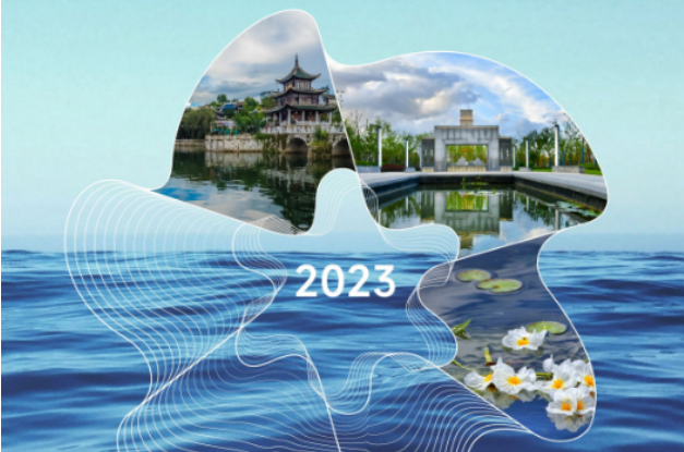 中國水環(huán)境集團(tuán)發(fā)布首份ESG可持續(xù)發(fā)展報告