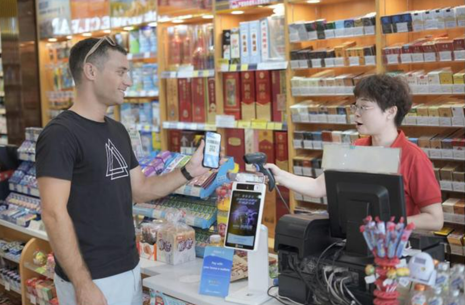 我國支付服務(wù)提質(zhì)增效 工作實(shí)施方案陸續(xù)出爐