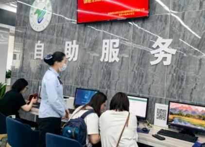 黑龍江省企業(yè)信息變更、注銷登記一件事上線運(yùn)行