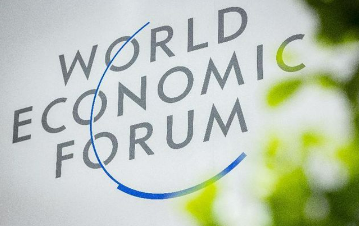 新技術(shù) 新產(chǎn)業(yè) 新動能——在夏季達沃斯觸摸經(jīng)濟前沿脈動