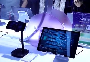 5G-A、AI、數(shù)智制造……世界移動(dòng)通信大會(huì)“科幻感+未來(lái)感”氛圍拉滿(mǎn)