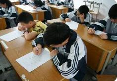 福建省教育廳近發(fā)布發(fā)布“白名單” 提醒中小學生抵制違規(guī)“黑競賽”