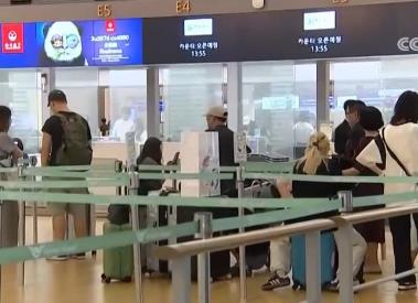 品美食、觀美景、看福寶 暑期來(lái)臨韓國(guó)游客赴華旅游熱潮持續(xù)