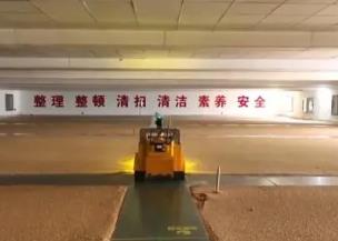 智能儲糧“顯眼包”守護“飯碗” 糧食“新鮮”進倉、安心“入住”