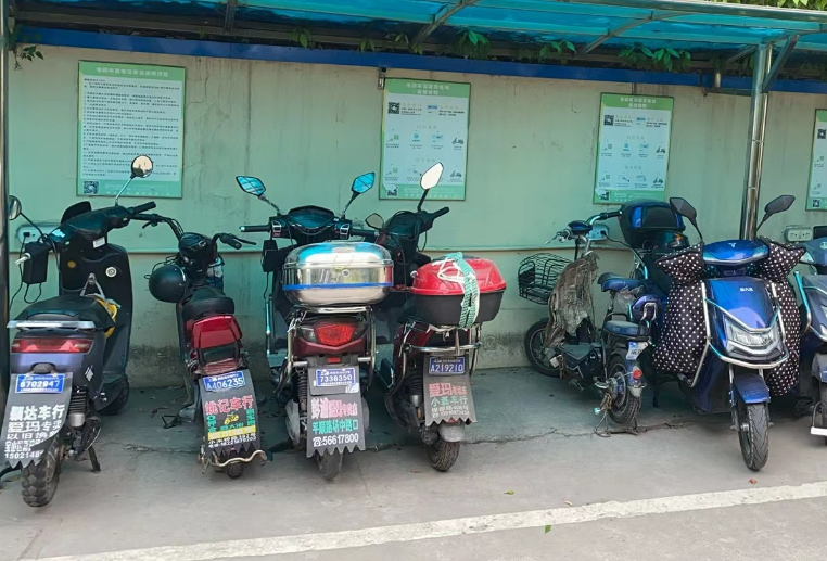 多部門(mén)推進(jìn)電動(dòng)自行車安全隱患全鏈條整治行動(dòng)