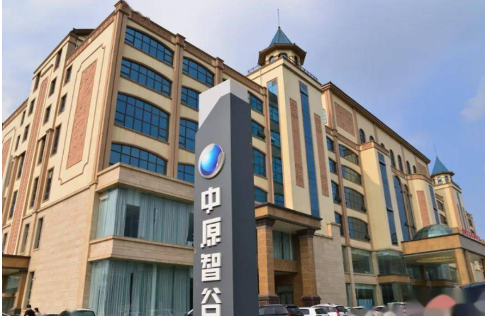 優(yōu)秀數(shù)量居全國第3位 國家級(jí)孵化器評(píng)價(jià)河南再創(chuàng)新高