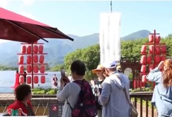 避暑游熱度爆棚！各地打造特色暑期文旅大餐 “圈粉”四海游客