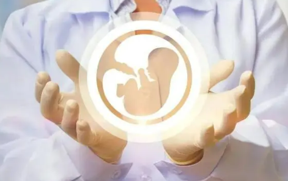 我國已建設(shè)105個(gè)國家級(jí)優(yōu)生優(yōu)育指導(dǎo)中心