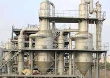 中國無機鹽工業(yè)協(xié)會：加快無機鹽行業(yè)高端化、綠色化、智能化發(fā)展