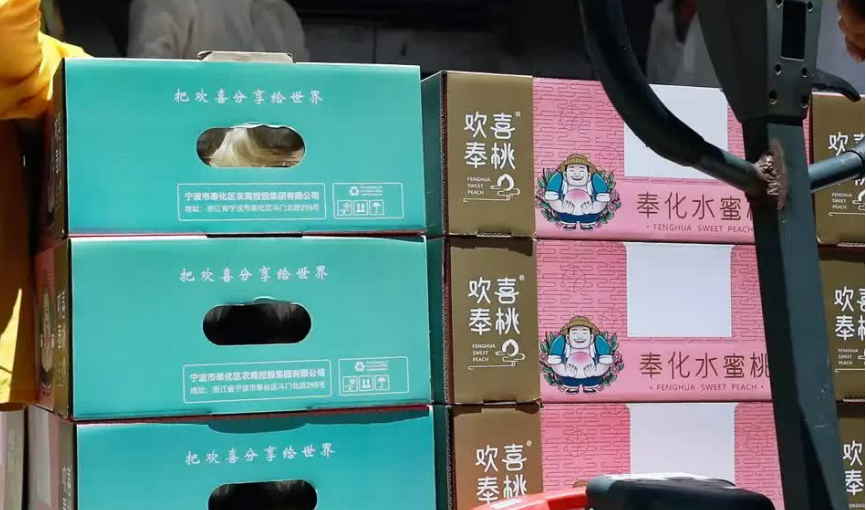 迪拜首嘗“中國(guó)甜”，奉化水蜜桃叩開中東市場(chǎng)大門