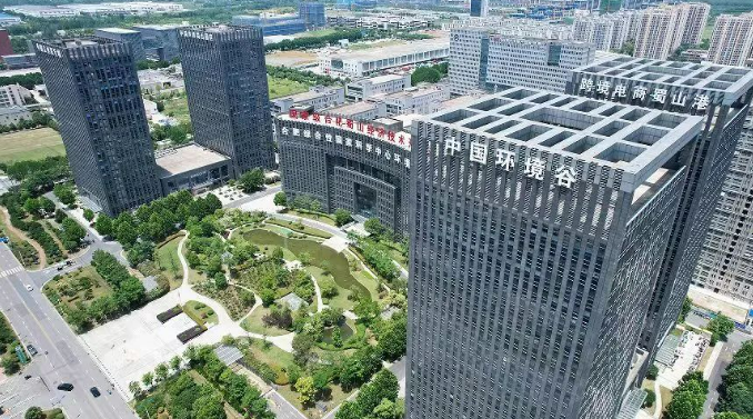 長三角C9聯(lián)盟今年合力推進(jìn)十大重點(diǎn)項(xiàng)目