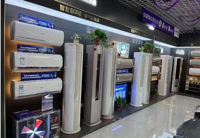 萬元級(jí)產(chǎn)品受青睞 大家電以“舊”換“優(yōu)”需求大