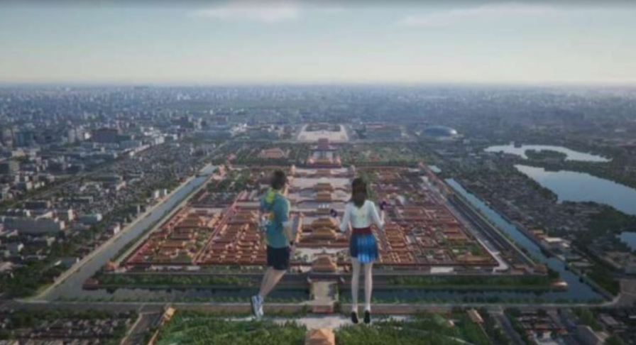 “數(shù)字中軸·小宇宙”上線，展現(xiàn)北京中軸線前世今生