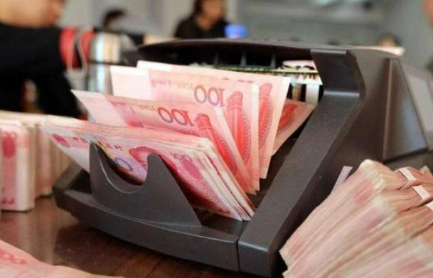 國有大行下調(diào)存款掛牌利率影響幾何?