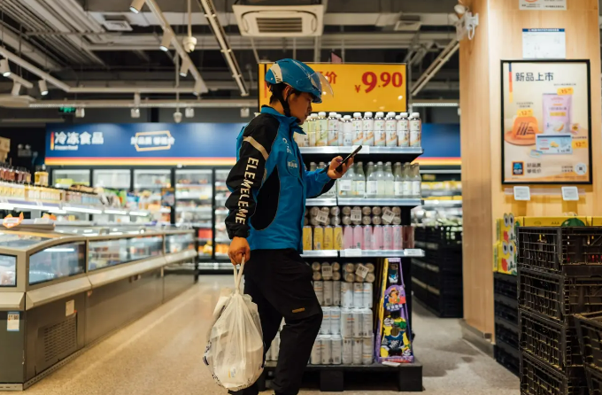 “冰+X”、餐零融合等新場(chǎng)景拉動(dòng)冰品酒飲加速增長(zhǎng)