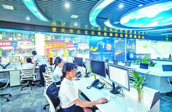 優(yōu)化供給，激活服務(wù)消費新潛能