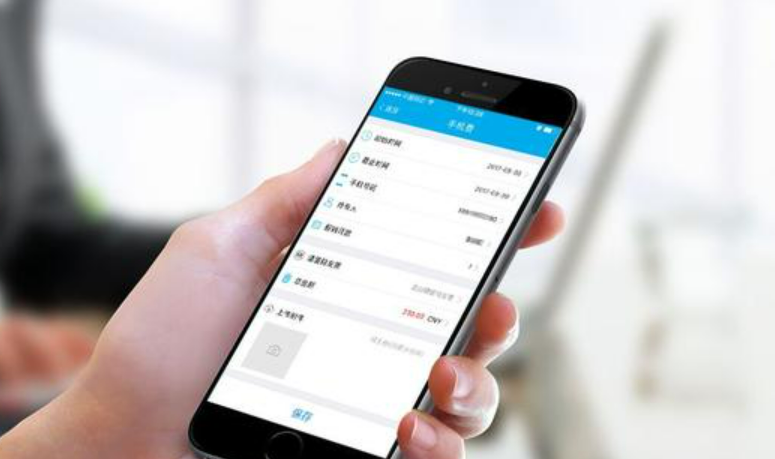 手機(jī)話費(fèi)套餐 為啥升級(jí)容易降級(jí)難？