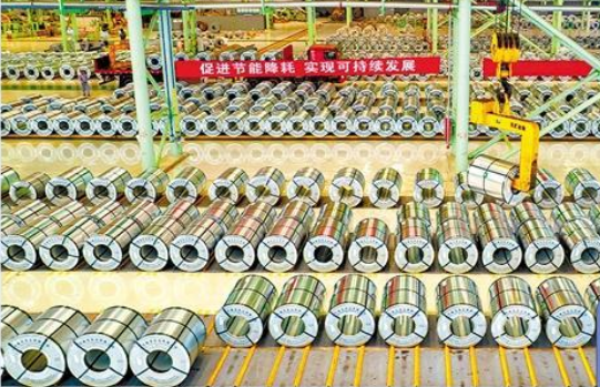 鋼鐵業(yè)穩(wěn)增長提質(zhì)效 綠色低碳動能增強(qiáng)