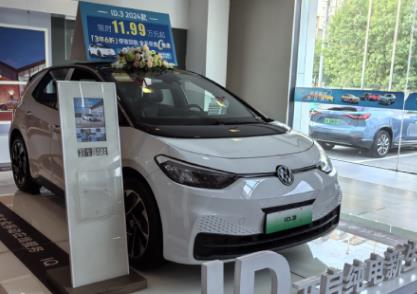 7月A級車：比亞迪“雙雄”霸榜，ID.3再進(jìn)前十