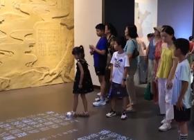 文物“活”起來(lái)，于細(xì)微中觸摸歷史脈搏 感悟華夏文明