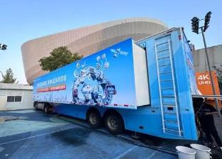 超高清全產(chǎn)業(yè)鏈加速發(fā)展升級，廣州擦亮“世界顯示之都”名片