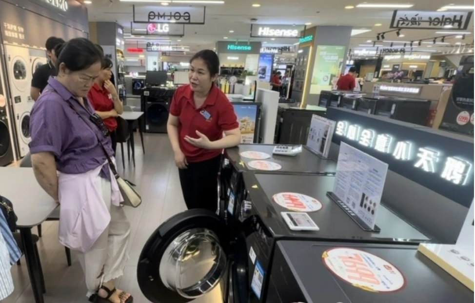 各地加碼支持以舊換新，消費(fèi)者享惠如何升級(jí)？