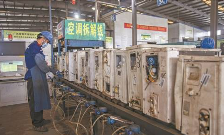 家電“以舊換新”后，舊的去哪兒了？