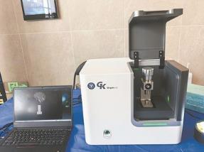 國內(nèi)首臺商業(yè)化體積生物打印設(shè)備發(fā)布