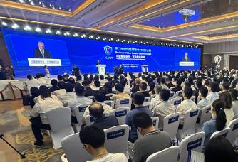 共建網(wǎng)絡(luò)安全，共治網(wǎng)絡(luò)空間！第二屆網(wǎng)絡(luò)空間安全論壇在天津開幕