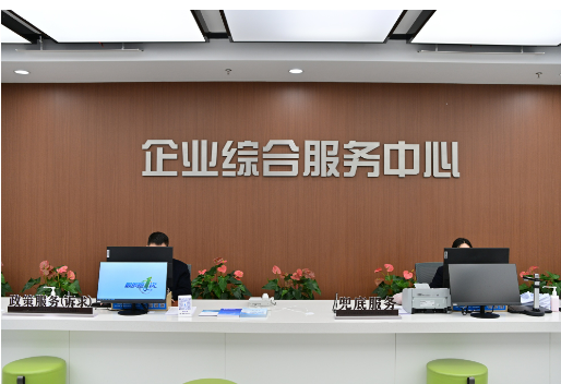 中小企業(yè)服務機構(gòu)服務能力評估工作正式啟動