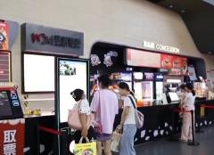 出行人數(shù)創(chuàng)新高、文旅消費旺盛……“團(tuán)圓經(jīng)濟(jì)”激發(fā)市場新活力 消費潛力持續(xù)釋放