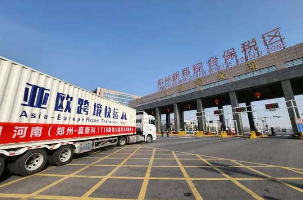 鄭州—阿拉木圖TIR國(guó)際運(yùn)輸線路9月23日正式開通