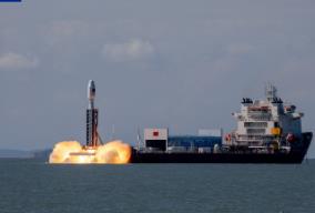 我國成功發(fā)射天儀41星、星時代-15等8顆衛(wèi)星