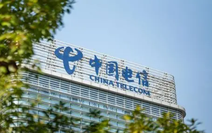 中國(guó)電信：筑基網(wǎng)絡(luò)強(qiáng)國(guó) 繪就高質(zhì)量發(fā)展新畫卷