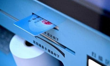 國(guó)家醫(yī)保局將建立追溯碼、醫(yī)保編碼、商品碼三碼合一映射庫(kù)