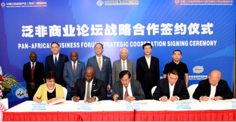 20241008110848930.png 20241008110848930.png