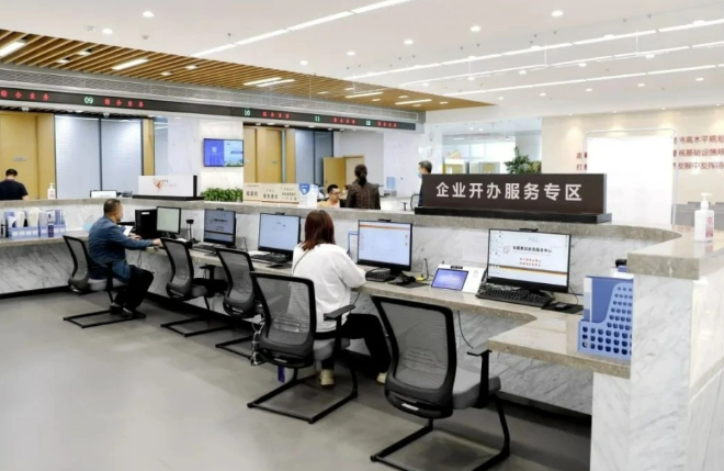 規(guī)范涉企執(zhí)法、涉企收費(fèi)，推出第三批“專精特新”專板......四部門權(quán)威回應(yīng)