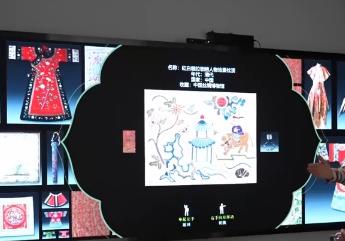 解鎖新體驗(yàn)！文物“上云”煥新生