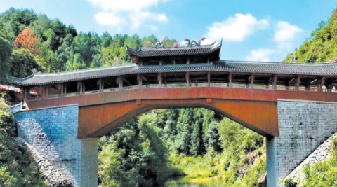 我國(guó)新發(fā)現(xiàn)76座廊橋、完成廊橋保護(hù)修繕工程70項(xiàng)