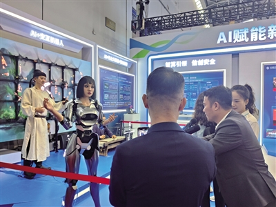 通信行業(yè)擁抱AI浪潮加速“出?！?></a></div><!-- img end -->	<div   id=