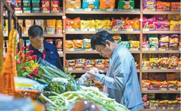 配齊商業(yè)設(shè)施，創(chuàng)新消費(fèi)場景，優(yōu)化消費(fèi)環(huán)境——家門口的消費(fèi)更便利