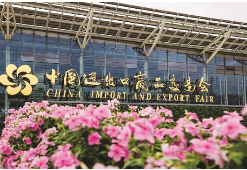 60多年歷久彌新，廣交會(huì)為何依然如此被需要？