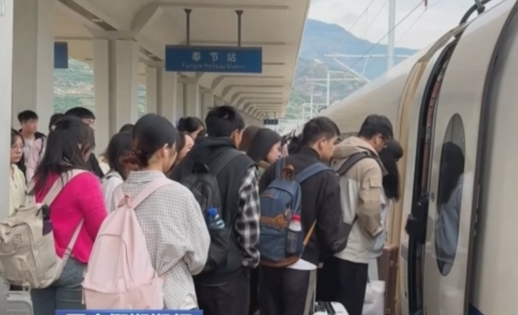 人流快于貨流　前三季度跨區(qū)域人員流動(dòng)量近五百億人次