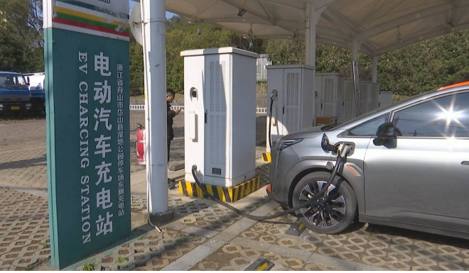 勁增49.6%！前三季度電動(dòng)汽車充電設(shè)施數(shù)量同比增速折射三大趨勢