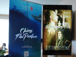 電影出海！中國電影推動中美文化交流 為國際市場注入新活力