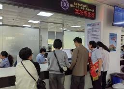 福建首張直接變更登記“個(gè)轉(zhuǎn)企”營業(yè)執(zhí)照發(fā)放