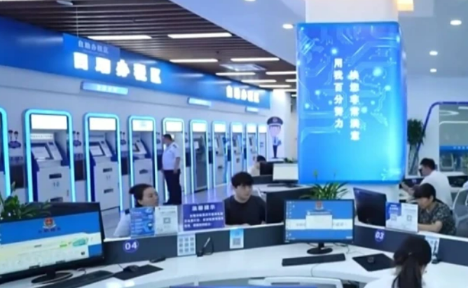 便利納稅人跨區(qū)遷移系列措施實施兩月取得積極成效 助推全國統(tǒng)一大市場成色更足